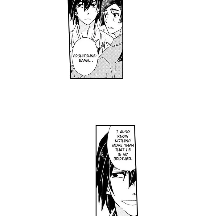 Contract Of Cherry Blossom Guilt - Chapter 9